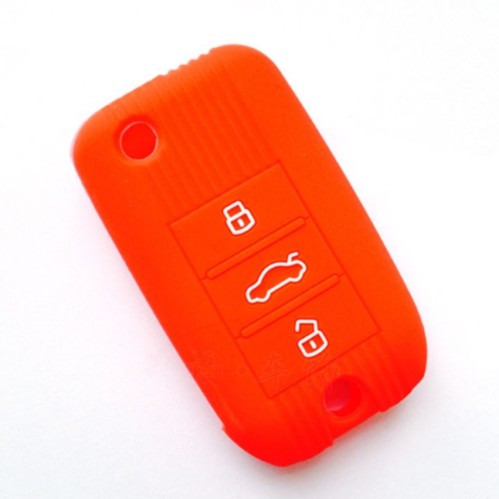 dvvbgfrdt-remote-key-cover-case-for-car-styling-for-roewe-rx5-mg3-mg5-mg6-mg7-mg-zs-gt-gs-350-360-750-w5-key-shell-holder-car-accessories