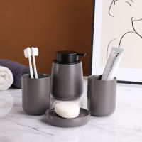 Simple and creative bathroom products Mouthwash cup set ceramic bathroom set Hotel lotion bottle four-piece home wash brush cup Shampoo bottle shower gel bottle