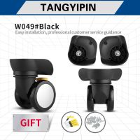 TANGYIPIN ล้อ W049สำหรับล้อกระเป๋าเดินทางกล่องธุรกิจกระเป๋าล้อเครื่อง Pulley Replacement อุปกรณ์รถเข็นล้อสากล