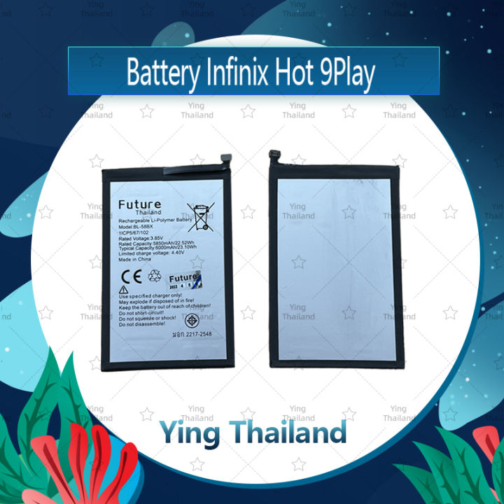 แบตเตอรี่-infinix-hot-9-play-battery-future-thailand-มีประกัน1ปี-อะไหล่มือถือ-คุณภาพดี-ying-thailand