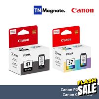 [หมึกพิมพ์] Canon INK PG 47 BK + CL 57 CO (Black/Color) - 2 กล่อง #หมึกปริ้นเตอร์  #หมึกเครื่องปริ้น hp #หมึกปริ้น   #หมึกสี #ตลับหมึก