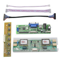 Universal VGA LVDS Converter LCD Controller Board Kit DIY