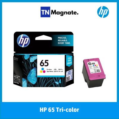 [หมึกพิมพ์] HP 65 [N9K01AA] INK TRICOLOR