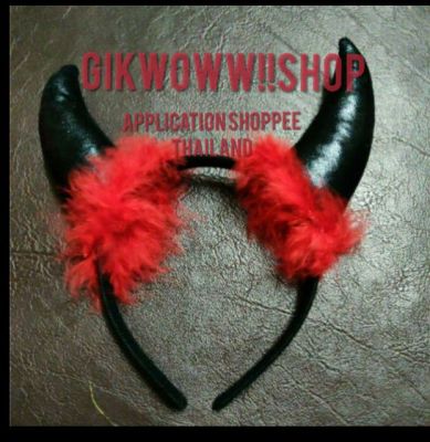 Wai 1-2 Days. Cosplay Devil Headband