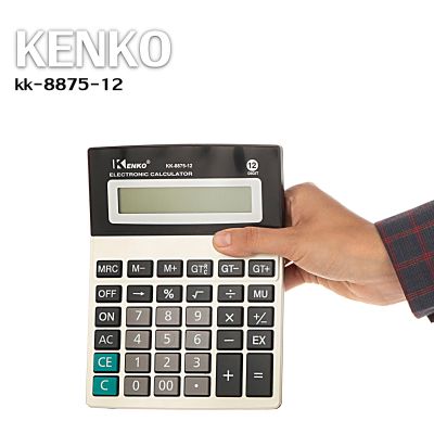เครื่องคิดเลข calculator เครื่องคิดเลขตั้งโต๊ะ เครื่องคิดเลขขนาดใหญ่ 12 หลัก รุ่นยอดฮิต ทน