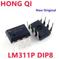 10pcs/lot LM311P DIP-8 LM311 IC In Stock New Original WATTY Electronics