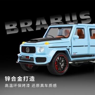 [COD] Jianyuan simulation 1:32 Brabus G800 off-road vehicle alloy model pull back sound and light boy toy collection wholesale