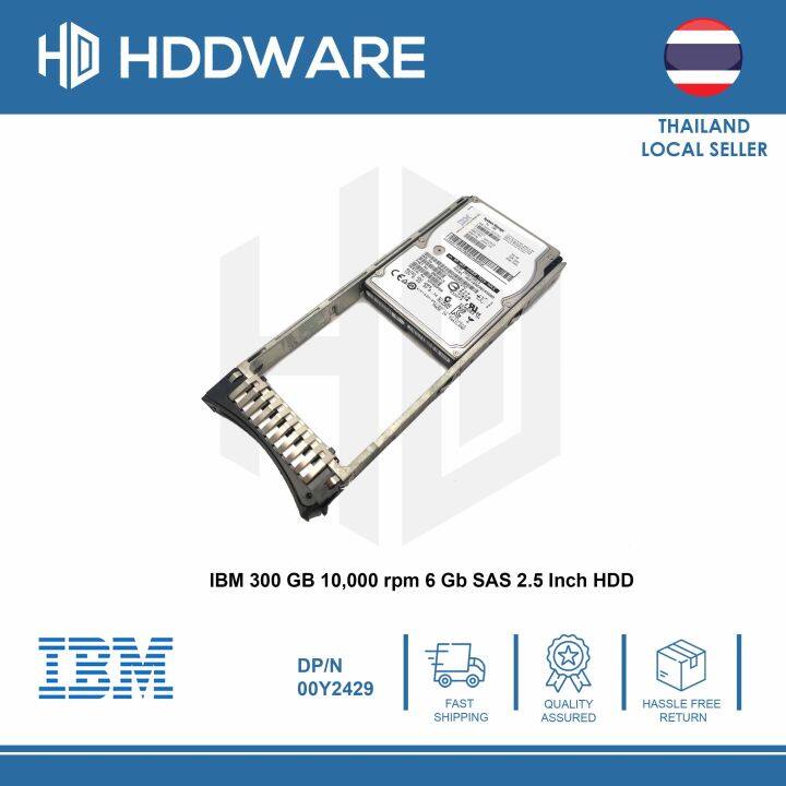 ibm-300-gb-10-000-rpm-6-gb-sas-2-5-inch-hdd-00y2429-00y2501