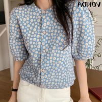 COD dhdfxcz VONDA Women Korean Round Neck Puff Sleeve Short Sleeve Button Up Daisy Printed Blouse