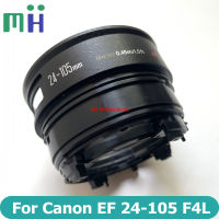 ใหม่สำหรับ Canon EF 24-105 F4L ผู้ถือแหวนด้านหลัง Mount Tube เน้นหน้าต่างวงเล็บคงที่ Barrel 24-105มม. F4 L IS USM