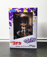 TipnPop Premium Figure Ai Haibara (Normal)