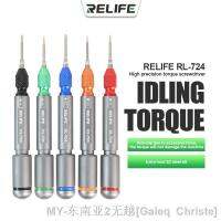 【hot】﹍☃✎ RL-724 5 in1 Screwdriver Multifunction Tools High-Precision Disassembling Repair