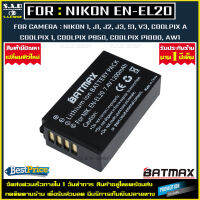 เเบตเตอรี่กล้อง แท่นชาร์จเเบต Nikon ENEL20 EN-EL20 เเบตเตอรี่เทียบ Battery Charger enel20 เเบตกล้อง เเบตเทียบ เเบต FOR กล้อง NIKON 1 J1 J2 J3 S1 AW1 Coolpix P950 Coolpix P1000 Coolpix A