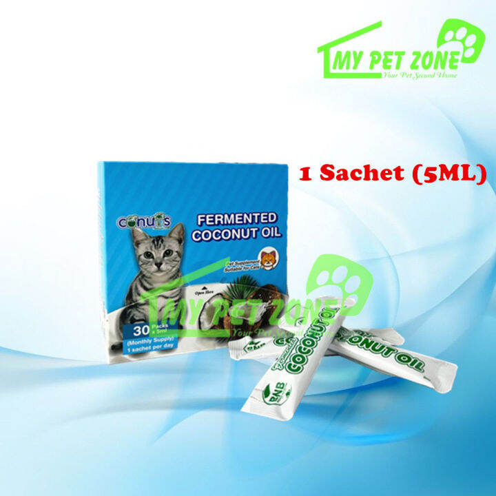 Conuts Fermented Coconut Oil for Cats Supplement Booster Immunity Skin