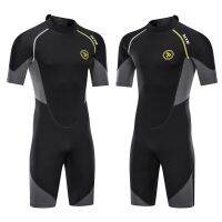 【CW】 New 1.5mm Wetsuit Men Short Sleeve Scuba Diving Snorkeling Spearfishing Swimsuit Surfing Sunproof Piece Set