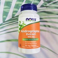 ฟ้าทะลายโจร แบบเม็ด Andrographis Extract 400 mg 90 Veg Capsules (NOW Foods®)