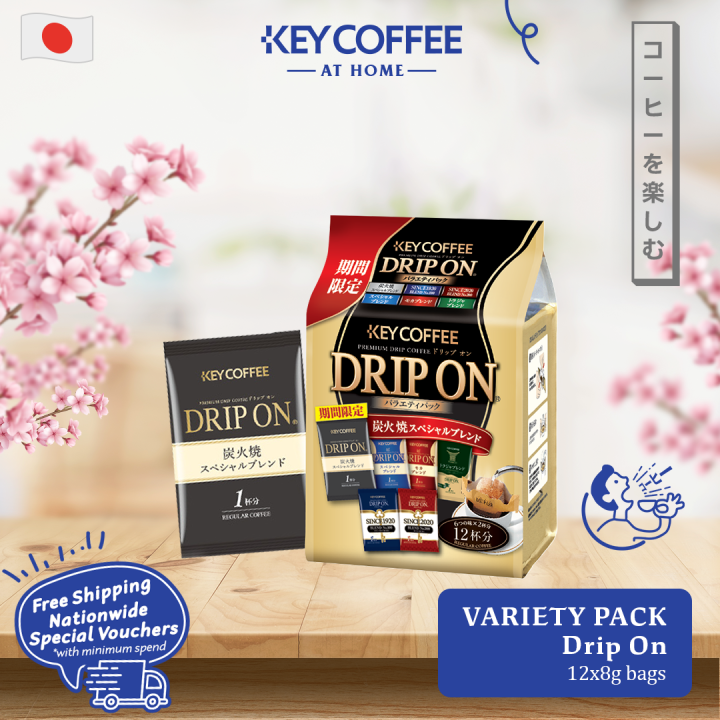 key drip coffee