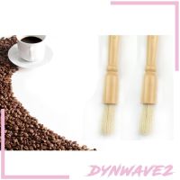 [Dynwave2] อุปกรณ์แปรงทําความสะอาดเครื่องบดกาแฟเอสเพรสโซ่ 18ซม.