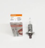 หลอดไฟหน้า H1 12V 55W OSRAM MADE IN GERMANY แท้100% (1หลอด)