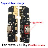 บอร์ดชาร์จ 10 ชิ้นสําหรับ Moto G6 Play Power USB Charger แท่นชาร์จพอร์ตเชื่อมต่อ Flex Cable