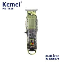 Kemei KM-1928 แบตตาเลี่ยนรุ่นใหม่ล่าสุดที่มาพร้อมกลับอุปกรณ์ครบเซตที่มีดีไซน์สวยงาม สินค้าพร้อมส่ง kit