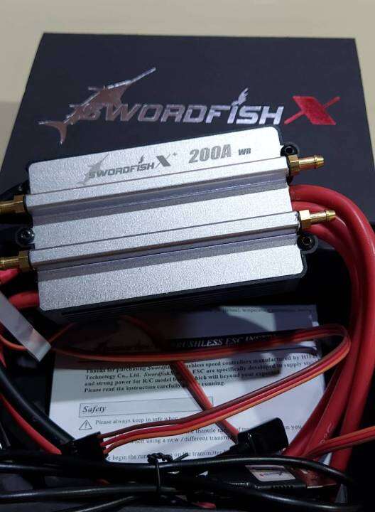 สปีดเรือ วิทยุบังคับ Swordfish X 200A8S (WR) / HBX0200L(WR) ไม่มี Data