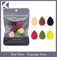 [Kupaoge] 6pcs มินิแต่งหน้าฟองน้ำแป้งพัฟความงามฟองน้ำสำหรับแต่งหน้าคอนซีลเลอร์ของเหลว