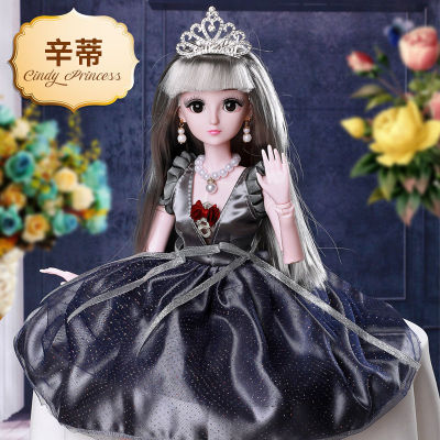 2021Oversized 60 cm 13 doll naked baby body dressing Ye Luoli doll princess clothes set 20 joints Fashion Doll