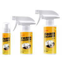 SEAMETAL 12060ML Multi-Purpose Foam Cleaner Spray Leather Cleaning Auto Home Surfaces Foam Cleaners For Car Wash Maintenance