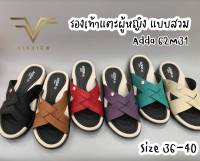 VIDVIEW !!ลดสนั่น!! รองเท้าแตะ Adda 62M31  เบอร์ 36-40 รองเท้าผู้หญิง รองเท้าแตะสวม รองเท้าผู้ใหญ่ รองเท้าผู้สูงอายุ รองเท้าผูใหญ่