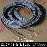 (Allen Materials) 20M UL 2547 28/26/24 AWG สายควบคุมหลายแกนลวดทองแดงป้องกันสายสัญญาณเสียงสายสัญญาณหูฟัง