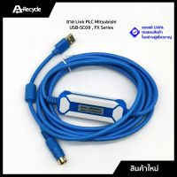 สาย Link PLC Mitsubishi USB-SC09, FX series