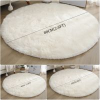 【 YUYANG Lighting 】 Round Velvet Carpet Living Room Large - Fluffy Rug Aliexpress