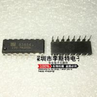 10pcs RCL83854 83854 DIP-16