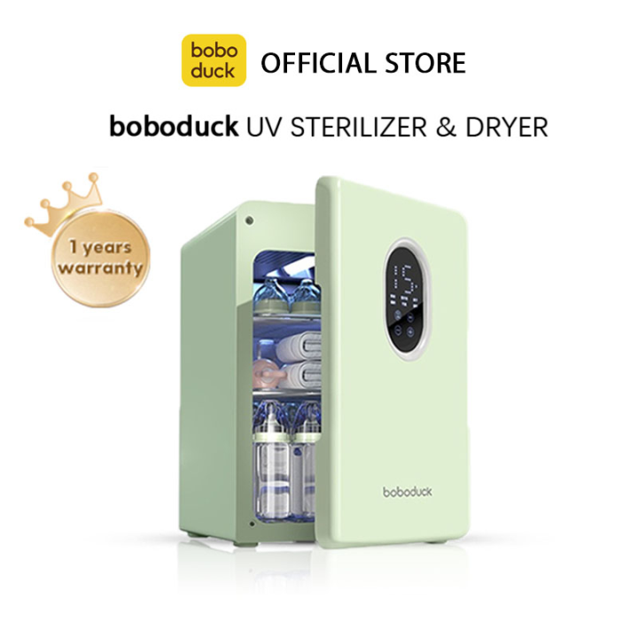 Boboduck sterilizer store