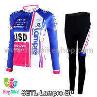 ชุดจักรยานแขนยาวทีม Lampre สีน้ำเงินชมพู