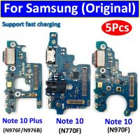 5Pcs Original USB Charge Port Jack Connector บอร์ดชาร์จ Flex Cable สําหรับ Samsung Note 10 Lite N770F Note 10 Plus N976B N970F