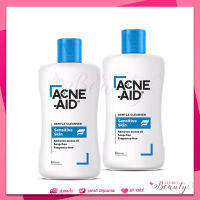 Acne-aid gentle 100ml * 2 แพคคู่ แอคเน่-เอด เจนเทิ่ล ทำความสะอาด ผิวแห้ง แพ้ง่าย **** สีฟ้า