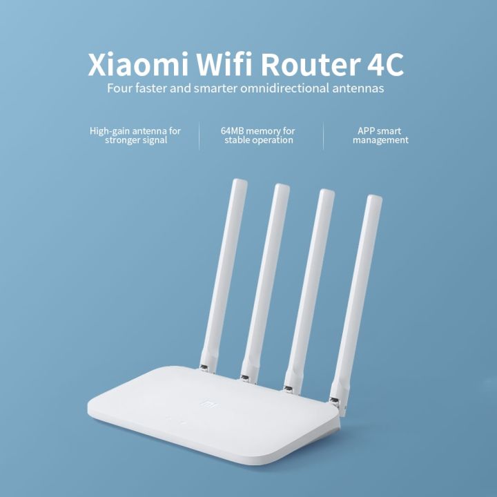 xiaomi-router-4c-wifi-wireless-repeater-เครื่องขยายสัญญาณอินเตอร์เน็ต-2-4-ghz-300-mbps