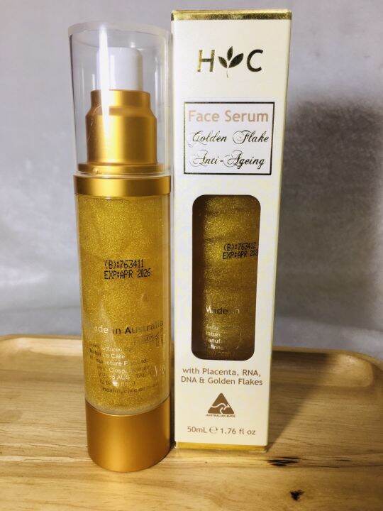 Healthy Care Anti Ageing Gold Flake Face Serum เซรั่มรกแกะทองคำ 50mL