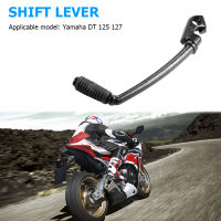 Kick Starter Lever Pedal Kickstart Shaft Outdoor Personal Motorcycle Accessories for Yamaha DT125 DT175 IT125 IT175​