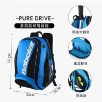 ★New★ New promotion Babolat Babolat tennis bag Li Na same style men and women large-capacity 3-pack backpack