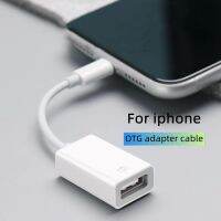 [HOT TALQQQWWEGE 583] อะแดปเตอร์ OTG สำหรับ Lightning To USB 3.0 Data Cable เครื่องอ่านการ์ดกล้องสำหรับ IPhone14 13 13pro สำหรับ iPad iPhone 12 Pro Max Converter