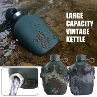 New Product Camouflage Army Water Bottle Camping Bottle With Woodland Camo Cover Kettle Outdoor Sports Picnic Kettle Portable Canteen