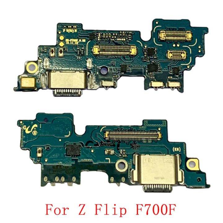 ขั้วต่อพอร์ตชาร์จ-usb-สายเคเบิล-flex-สําหรับ-samsung-z-flip-f700f-z-flip-5g-f707b-อะไหล่