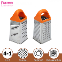 4 way vegetable grater ที่ขูดหั่นสไลด์ผักผลไม้ 4 ทิศทาง