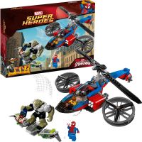 [COD] Suitable for assembling Lego superhero rescue helicopter airplane puzzle building blocks to play