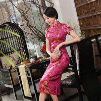 ผู้หญิงที่สง่างามวินเทจสูงแยก Qipao เซ็กซี่ผู้หญิงซาตินอย่างเป็นทางการ Cheongsam ฤดูร้อนแขนสั้นยาวค่ำพรรคชุด Vestidos