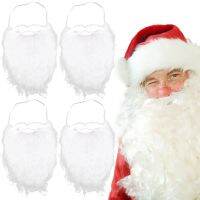 【LZ】❧  Natal Simulado Papai Noel Barba Barba Branca X-mas Cosplay Props Casa DIY Festa Fantasia Barba Artificial Decoração Suprimentos