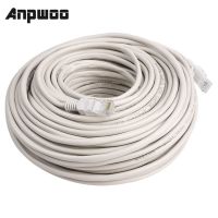 ANPWOO RJ45 Ethernet Cat5เครือข่ายสาย LAN Patch Lead 20M สีเทาสีขาว